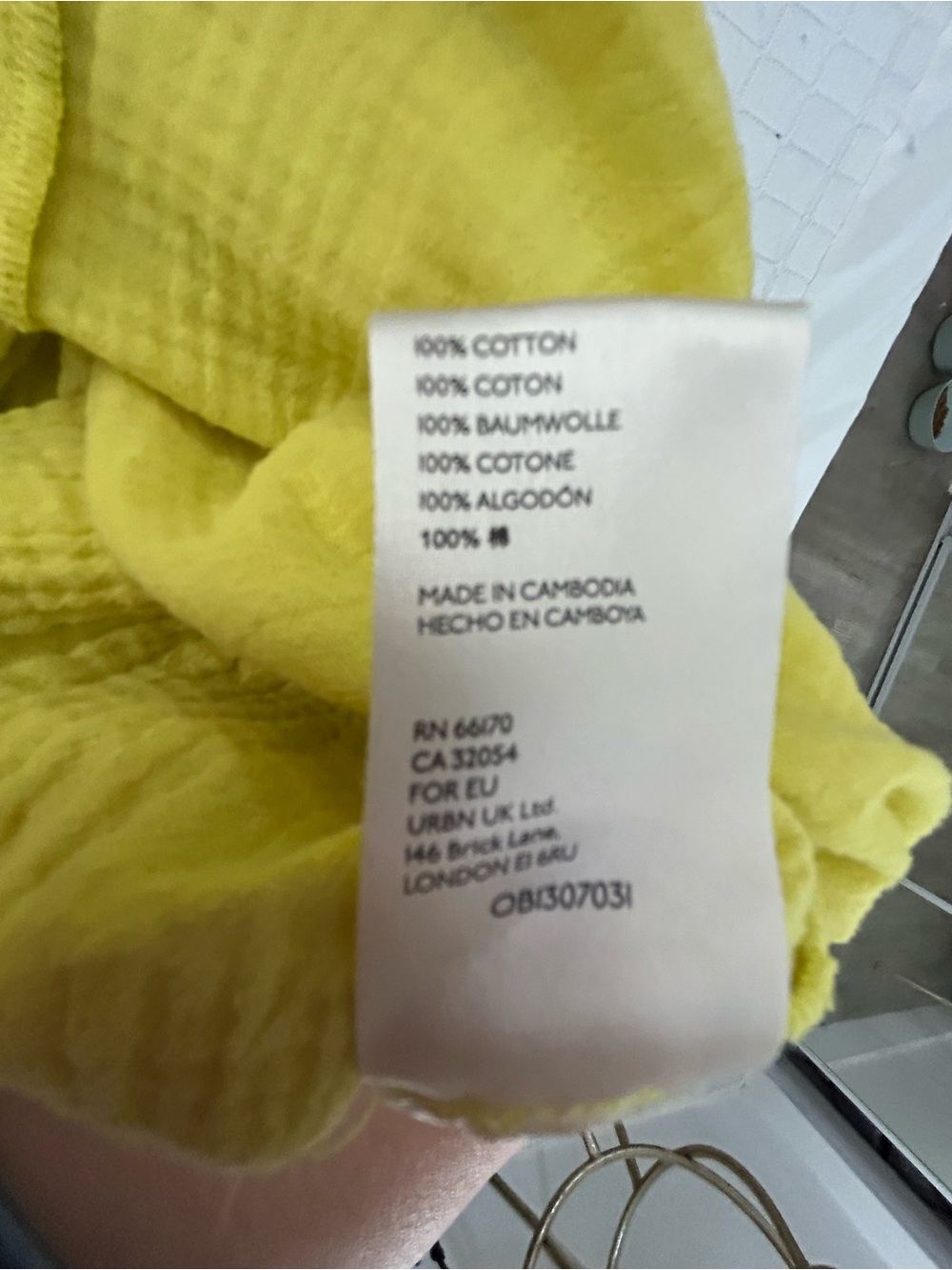 Anthropologie Maeve Celia Yellow Gauzy Romper - Picture 6 of 6